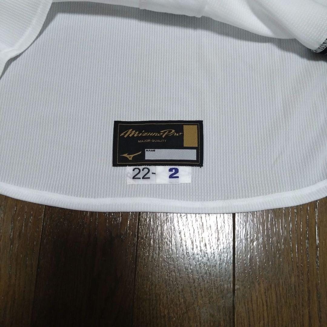 お値下げ【未使用】プロコレ　ユニフォーム　サイン入　杉谷拳士