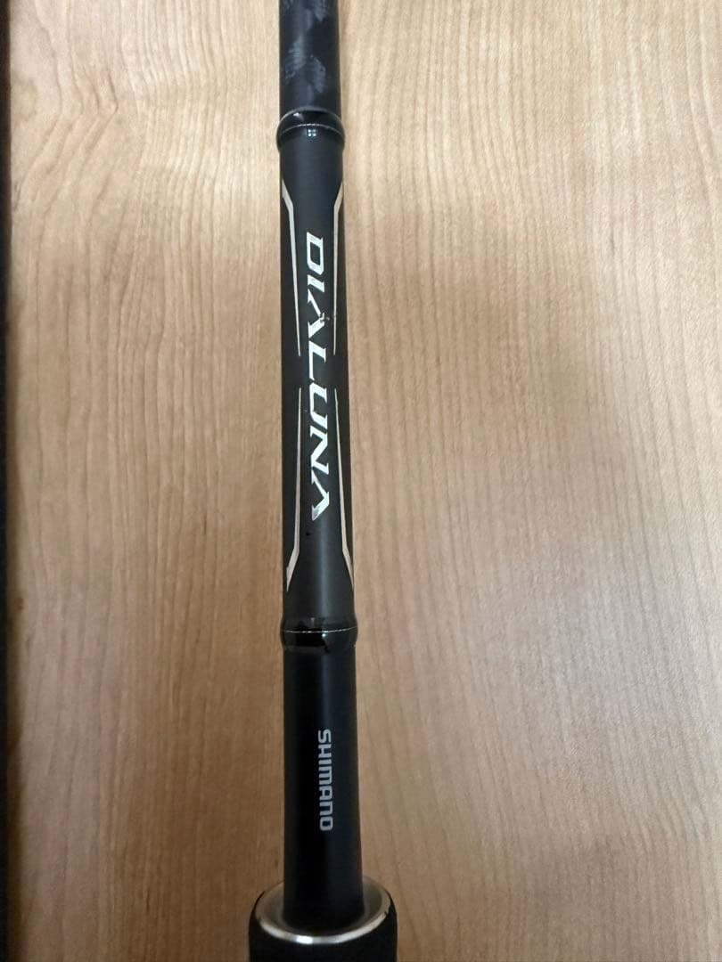 SHIMANO DIALUNA シマノ ディアルーナ S96M