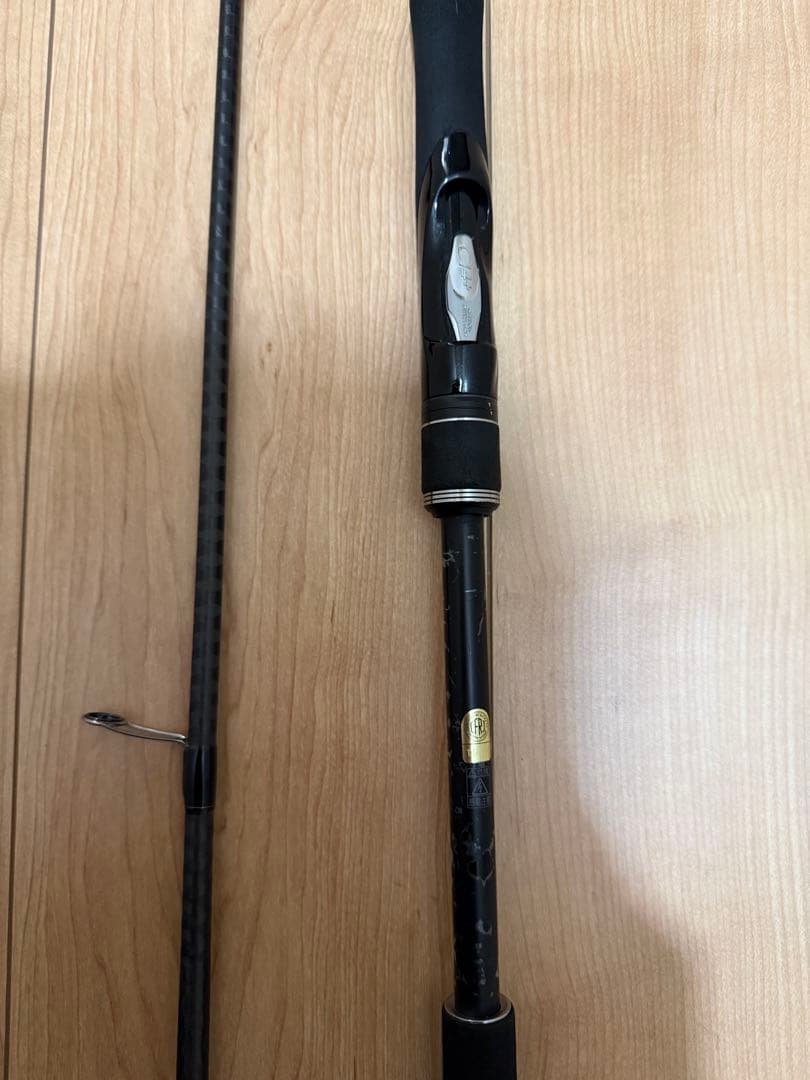SHIMANO DIALUNA シマノ ディアルーナ S96M