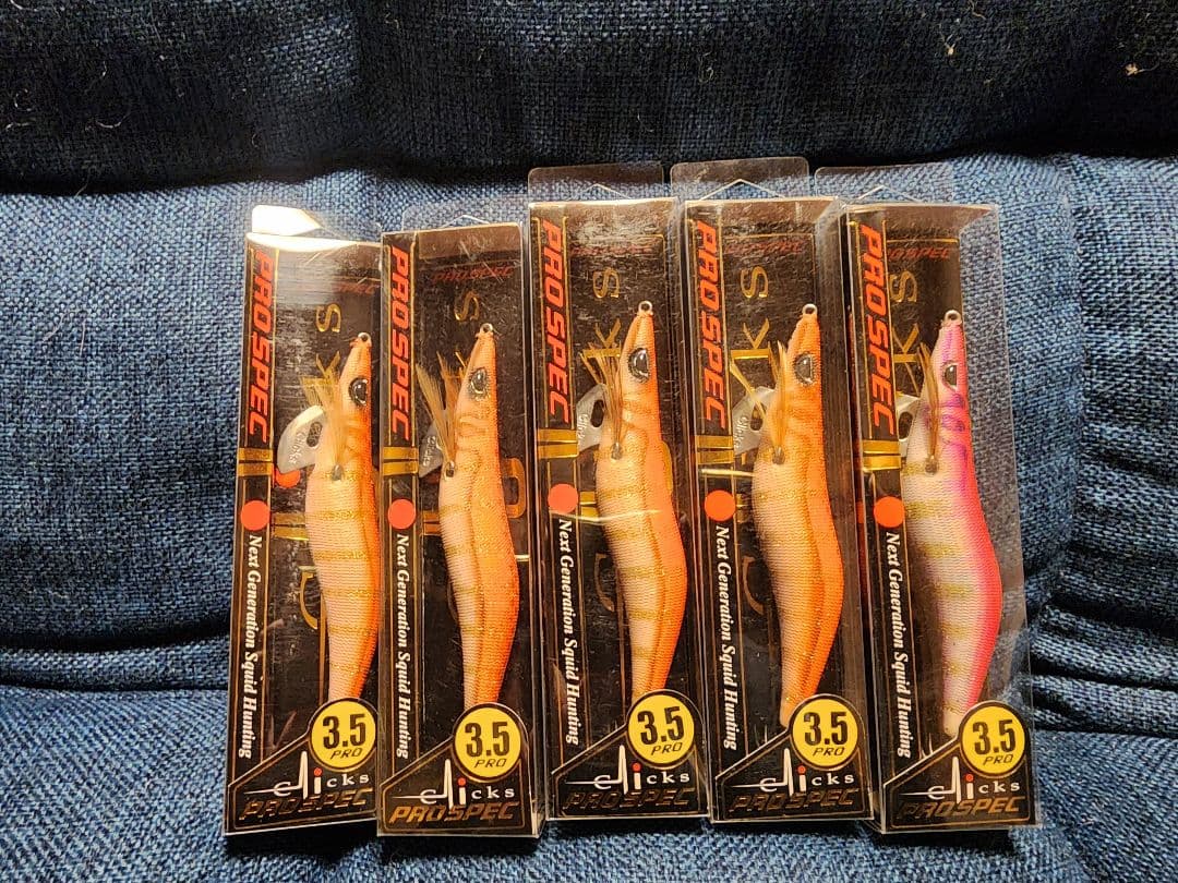 エギ23本まとめ売り
