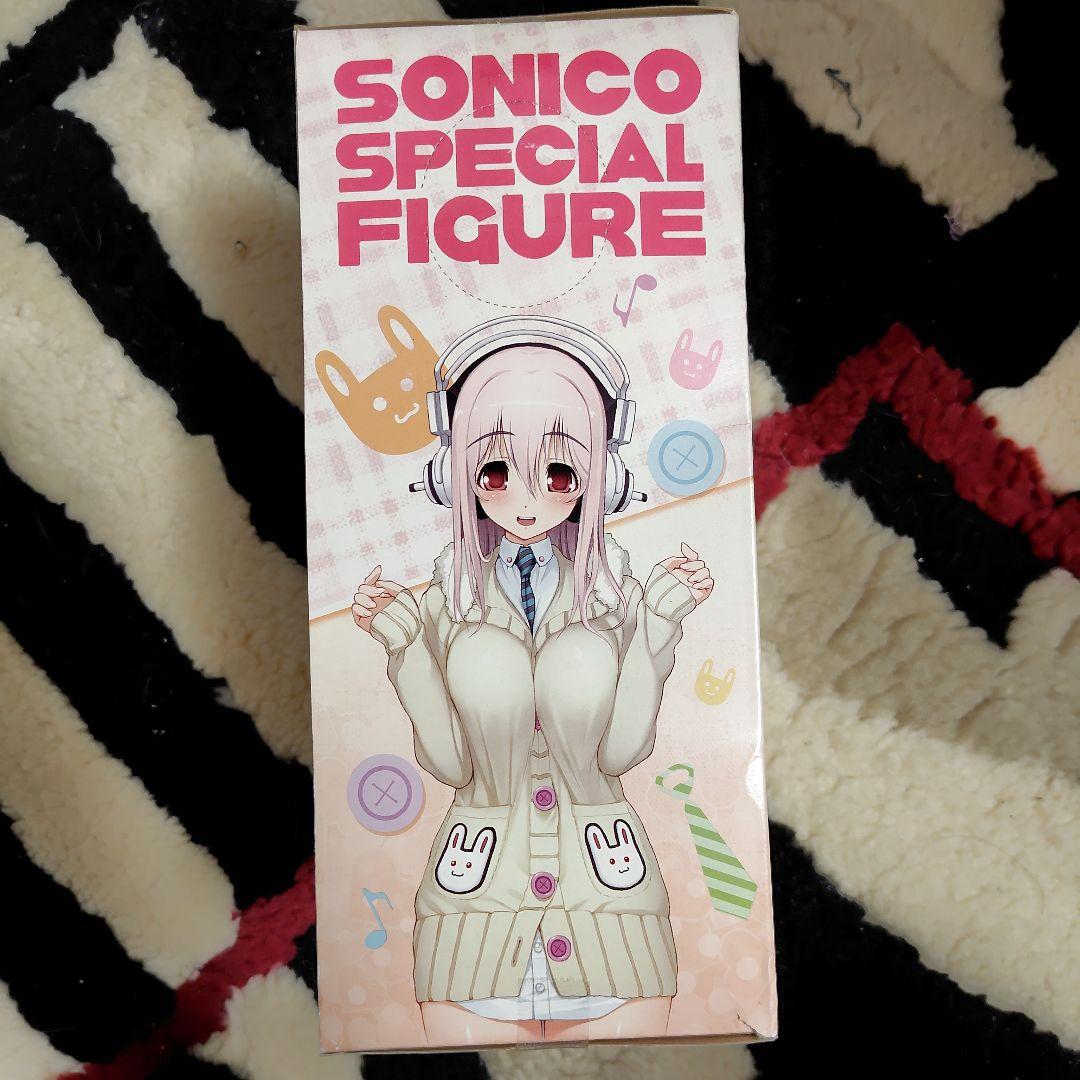 そに子ちゃん生活密着取材スペシャルフィギュアお着替えタイム