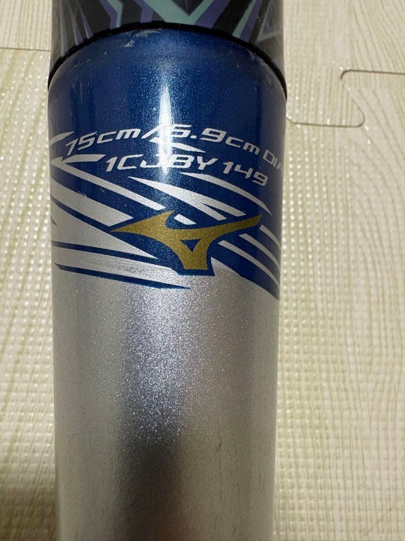 ミズノ　ビヨンドマックス ギガキング 野球 少年軟式 バット　75cm