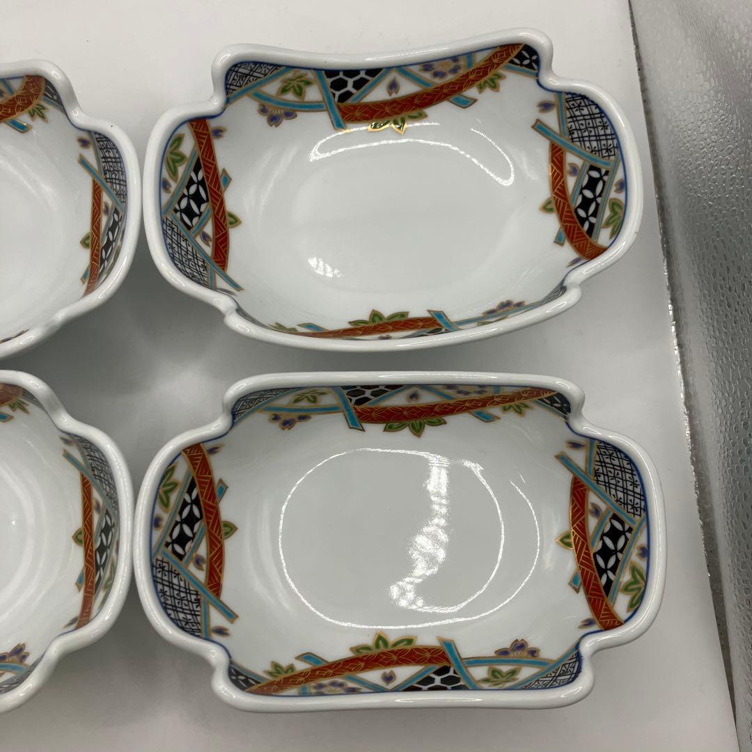 有田焼　地紋春秋　華山窯　小丼　彩華