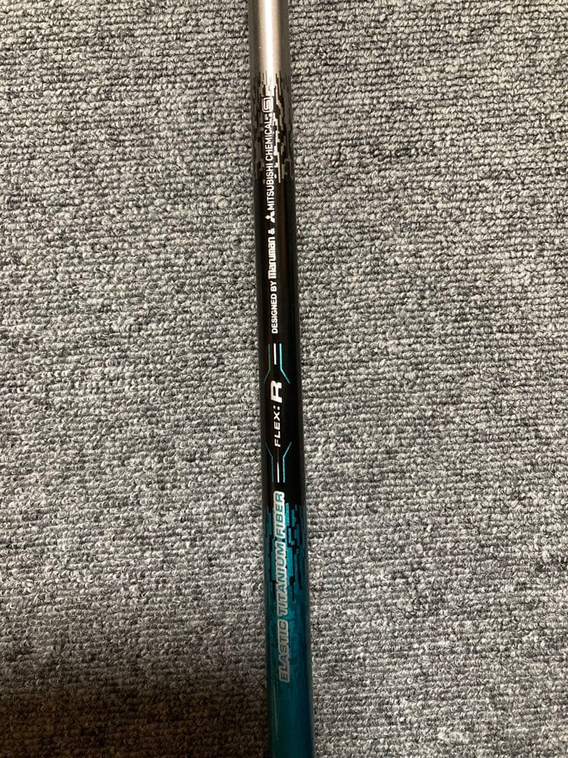ダンガン7 ブラッシー 2W