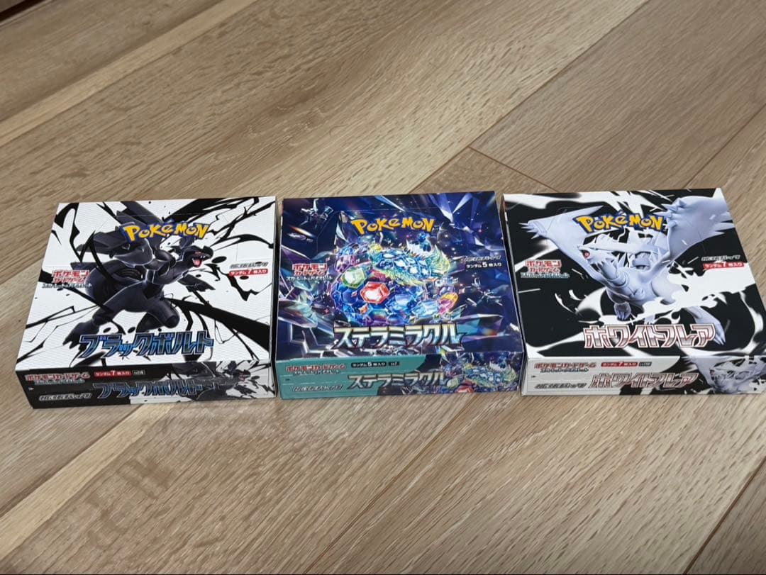 ポケモンカードゲーム ムニキスゼロ+MEGAドリームex 他3BOX