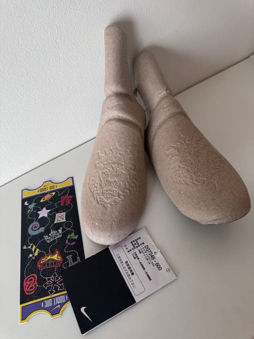 シューズ(男性用) NIKE LEBRON 19 26.5cm