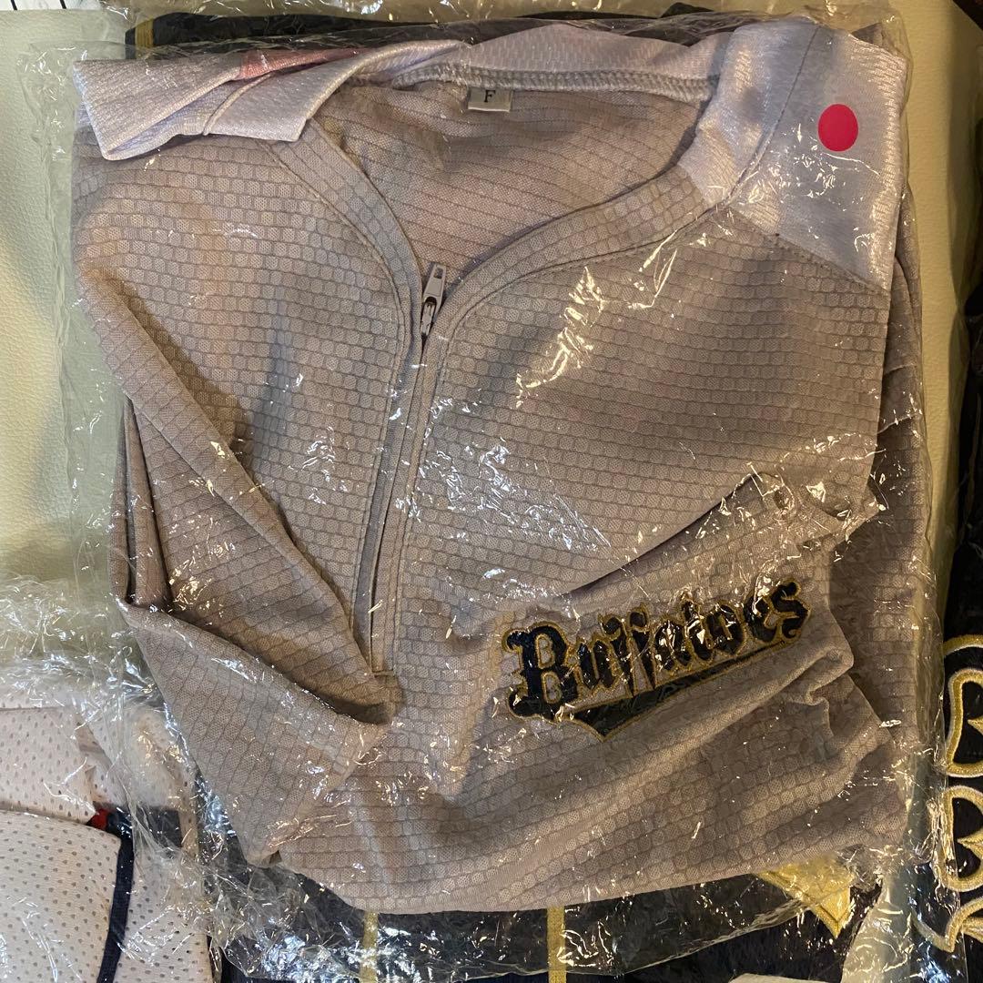 オリックスバッファローズ　応援グッズ　まとめ売り