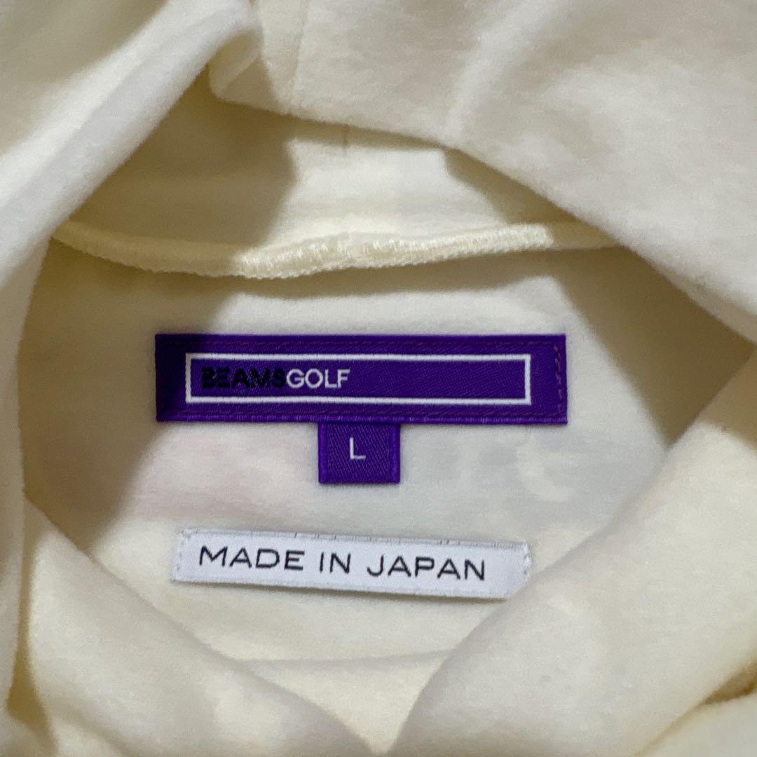 今期　BEAMS GOLF タートルネック　モックネック　ロゴ　パープルラベルL