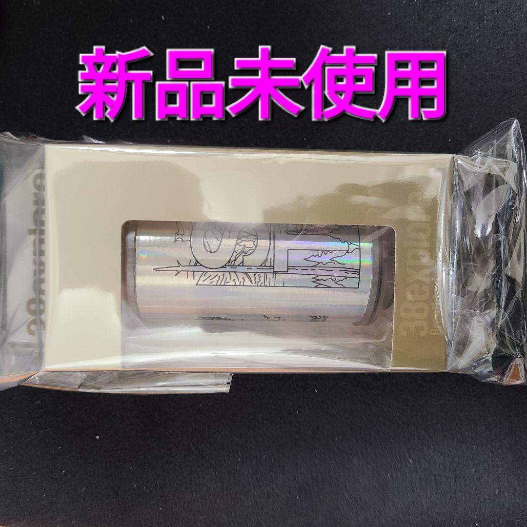 38灯 MIYABI 38-kT SOTE AURORA ネイタルデザイン