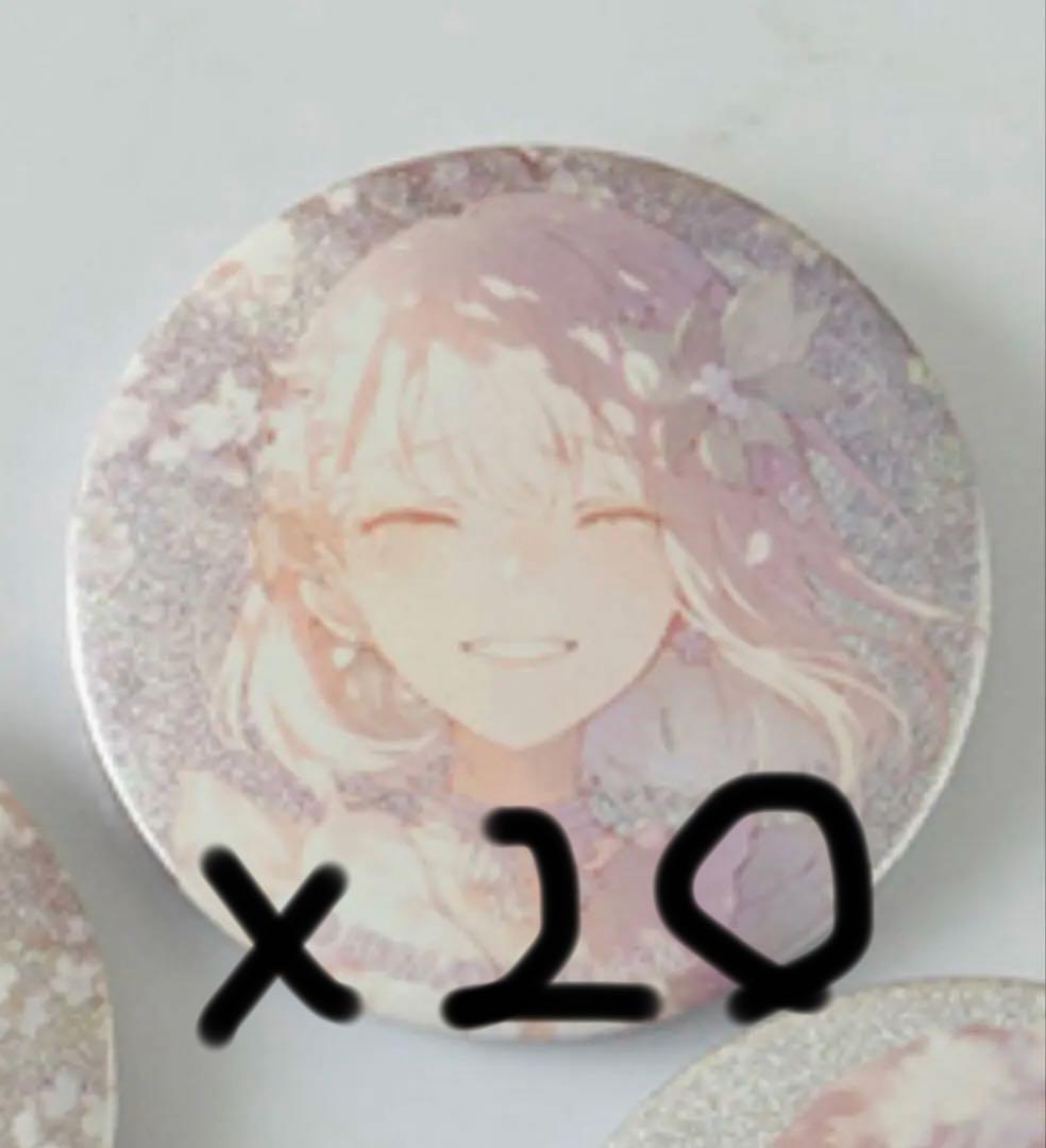 プロセカグリ缶　暁山瑞希　vol.50A 20個