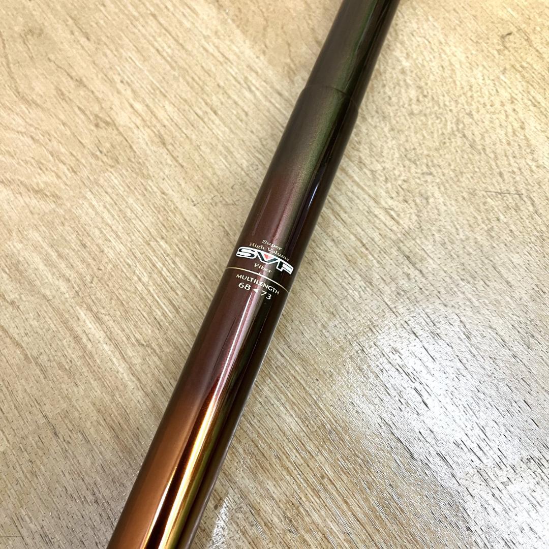 ★美品 DAIWA ダイワ 遥 硬調 73ME 釣り竿 渓流