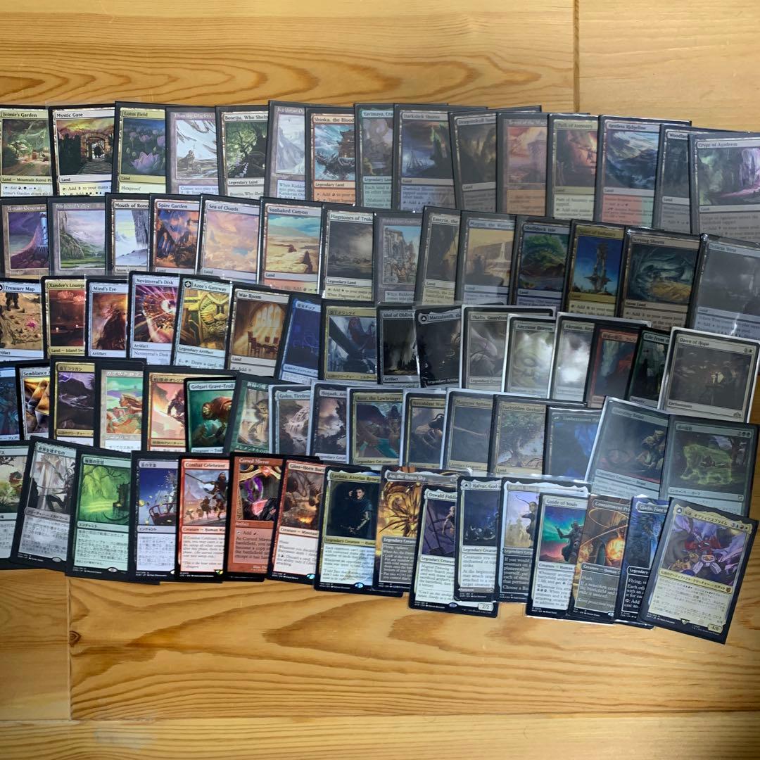 mtg まとめ売り②