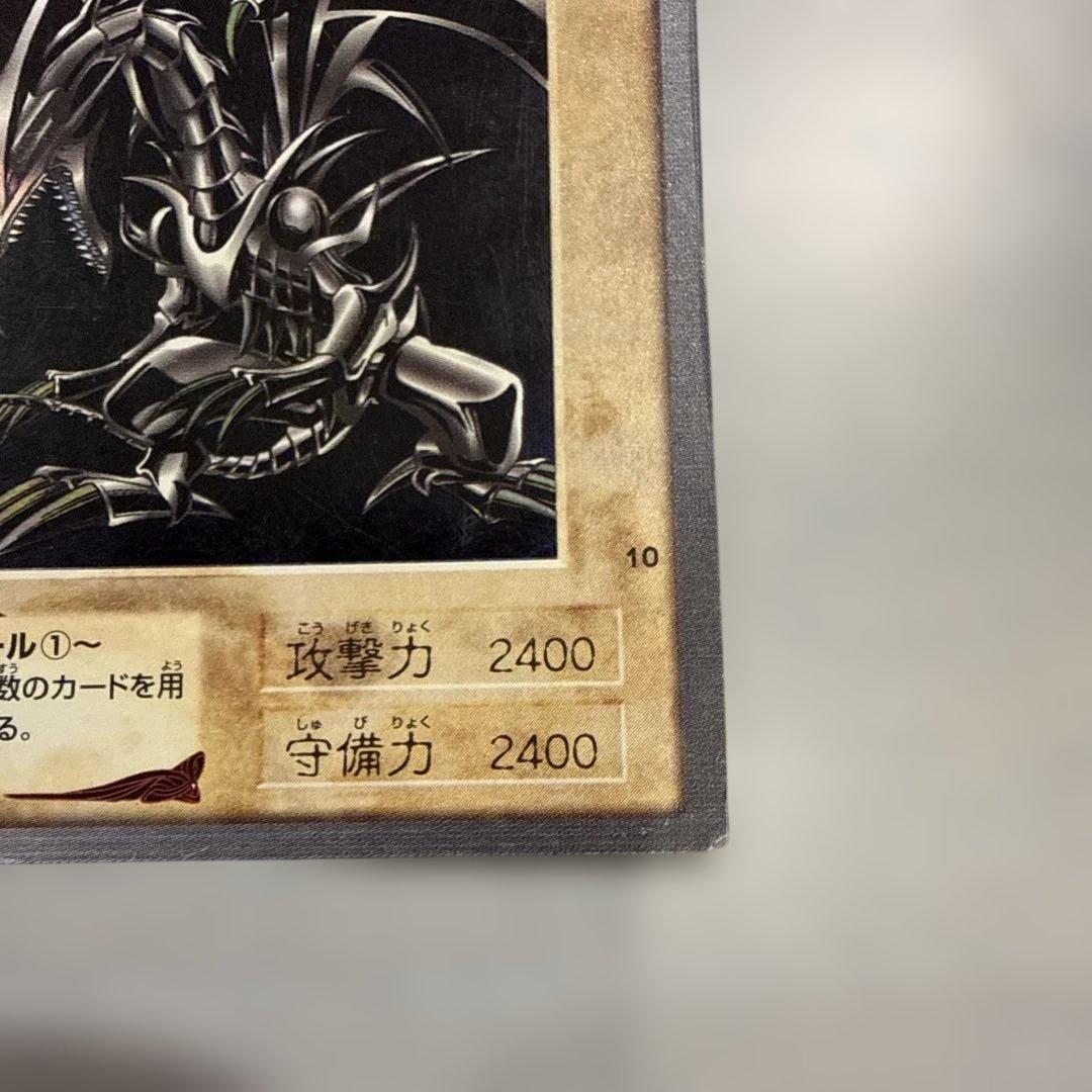 1999年製　真紅眼の黒竜　レッドアイズ　遊戯王　バンダイ版　大量まとめ売り