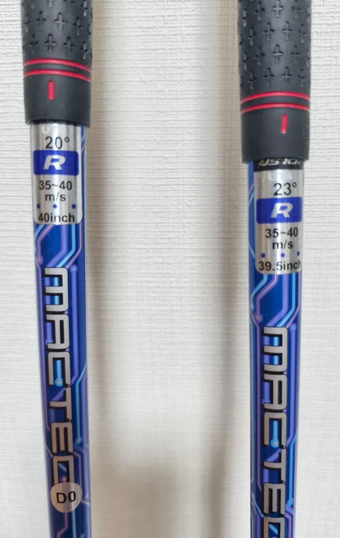 週末セールマグレガーMactec US101ユティリティ2本セット3U&4U R