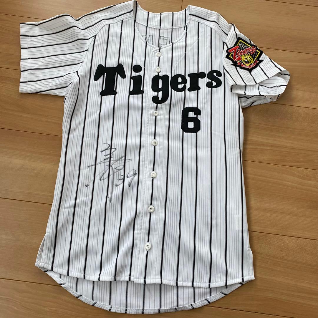 阪神優勝セール　金本知憲　矢野輝弘サイン入りユニフォーム 阪神タイガース