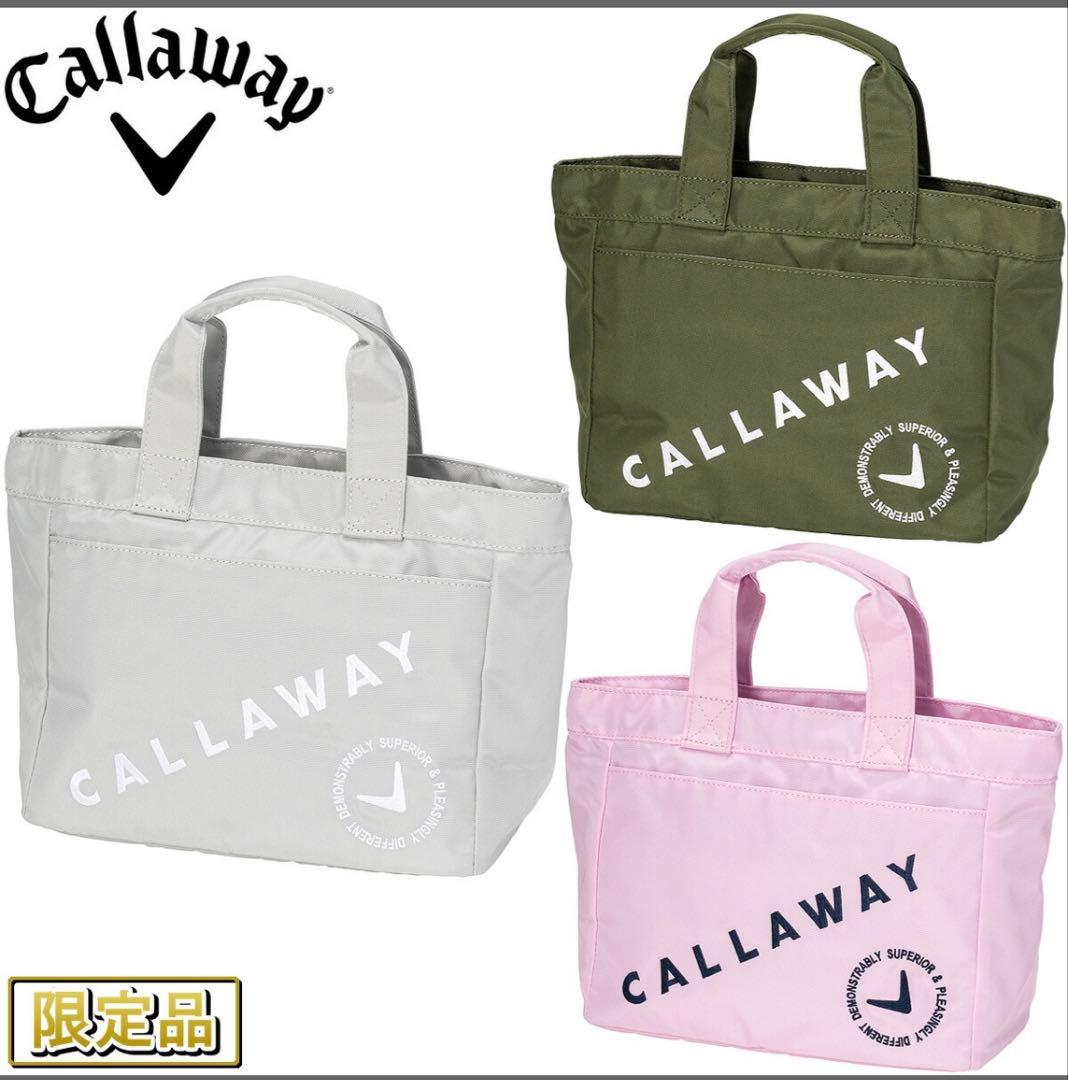 メ*0様 CALLAWAY カートバッグ　ラウンドバッグ