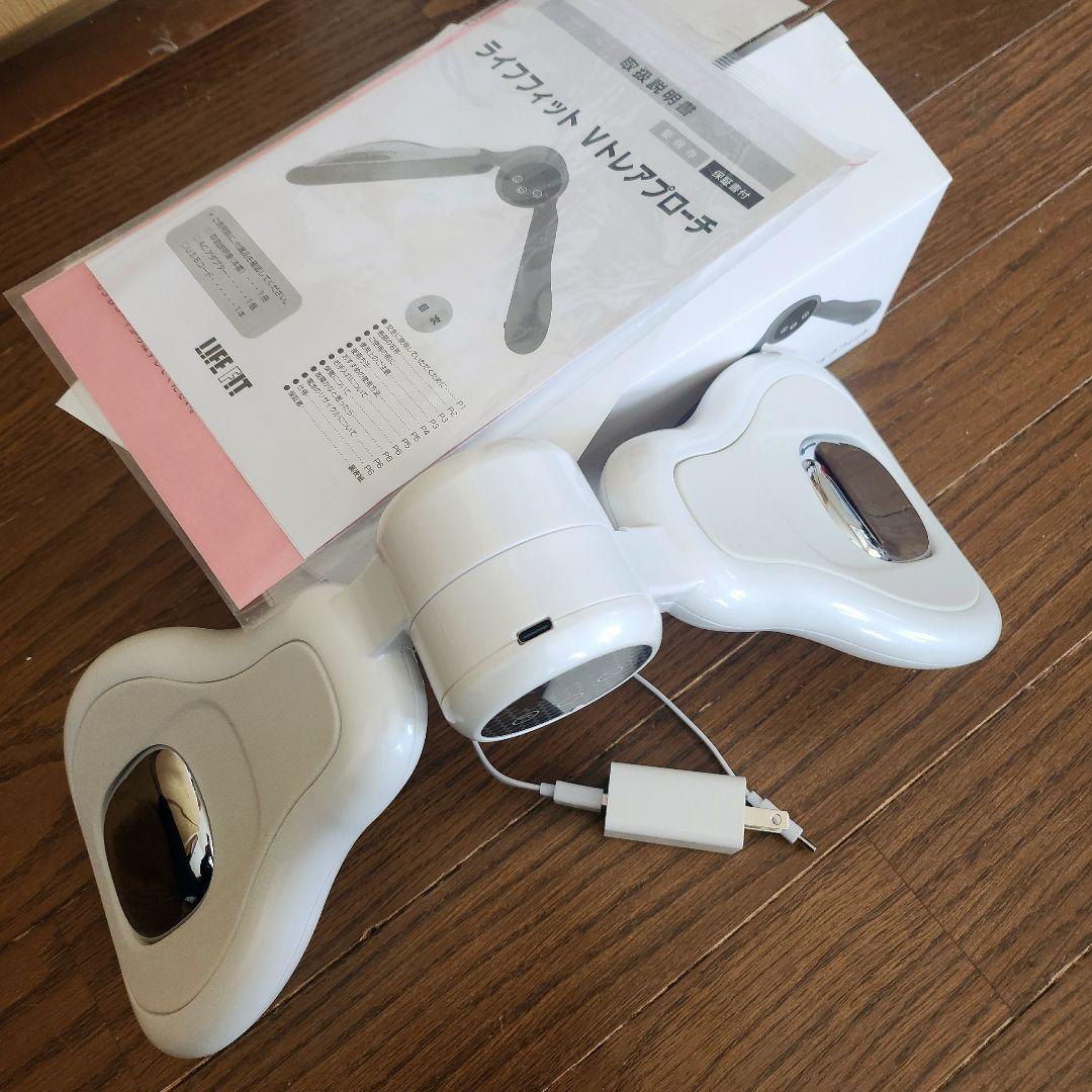 ライフフィット Vトレアプローチ Fit020 内転筋 トレーニング EMS