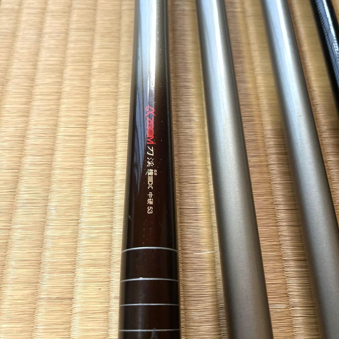 【商品】シマノ ファインカーボン α ズーム刀渓抜EX硬調53 渓流竿　ケース付