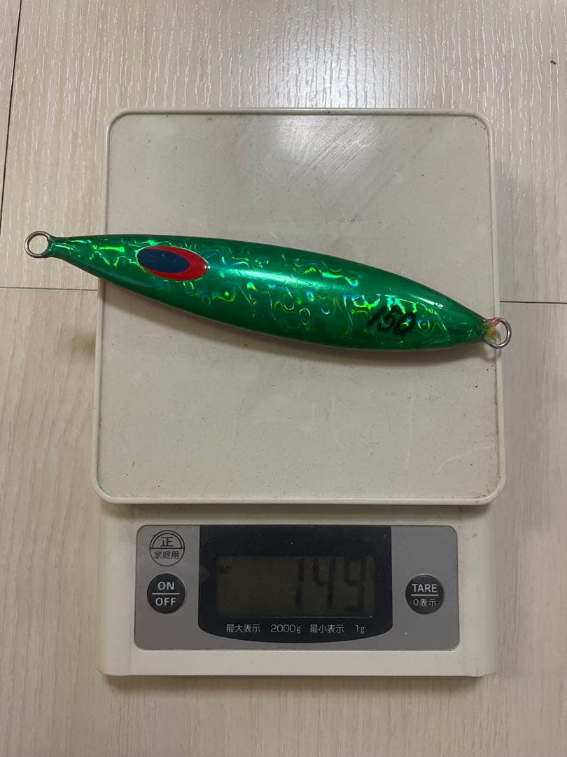 タカヨッティ・DEEPLINER CX130g〜6個セット