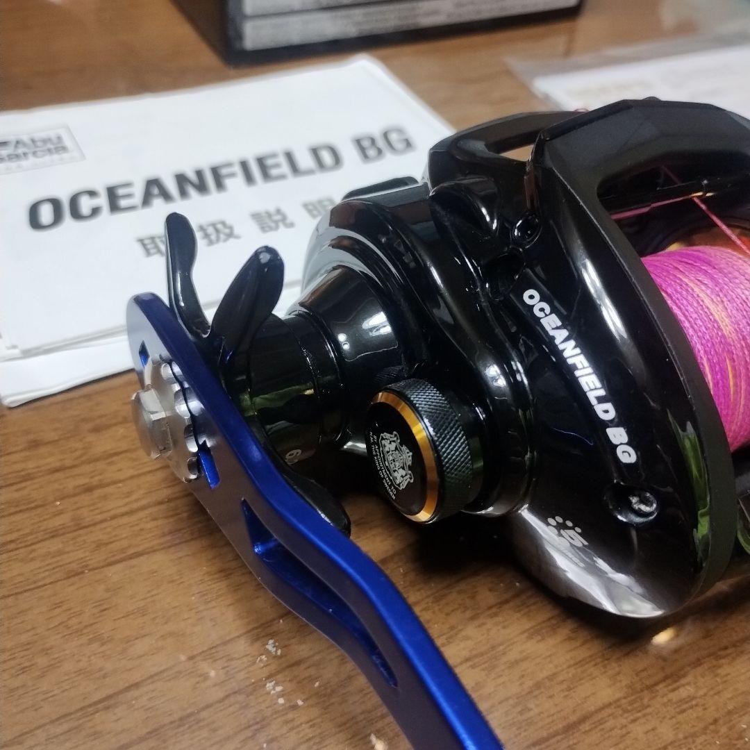 Abu Garcia OCEANFIELD BG リール