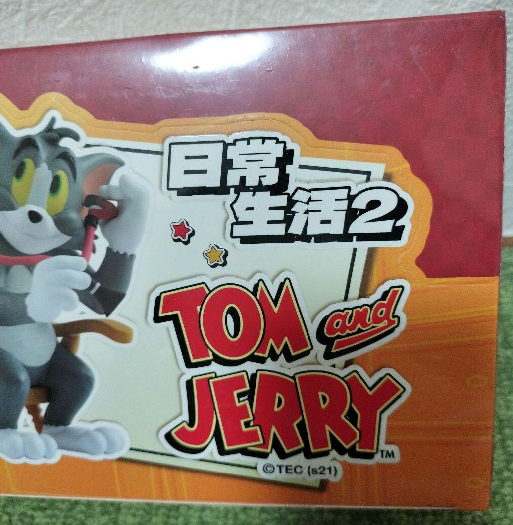 海外限定 52TOYS トムとジェリー 日常生活2 TOM and JERRY