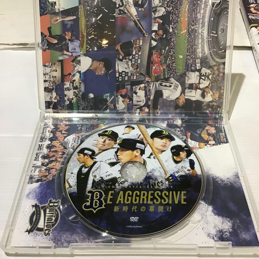31198 オリックス バファローズ DVD 3枚 グッズ等 まとめて