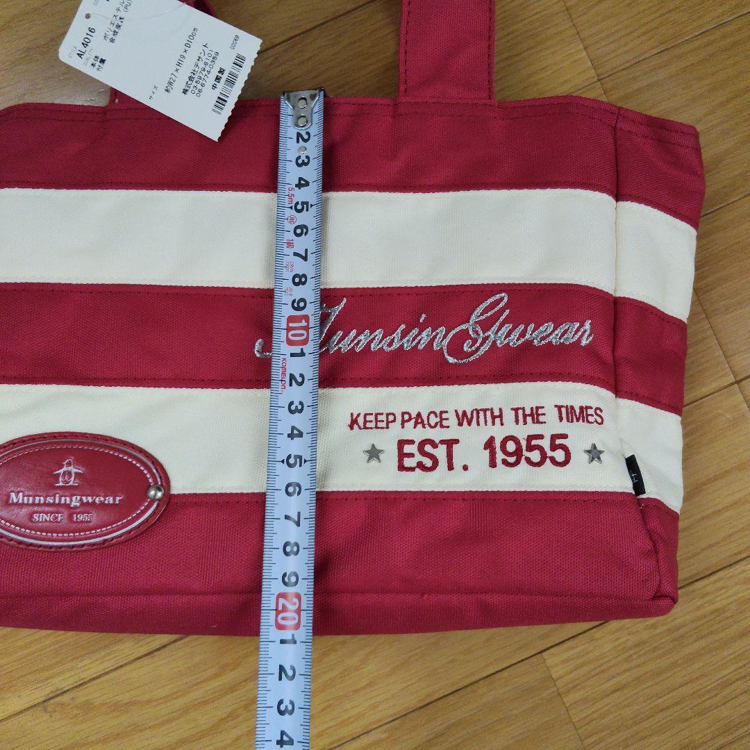 新品　Munsingwear ゴルフ保冷カートバッグ