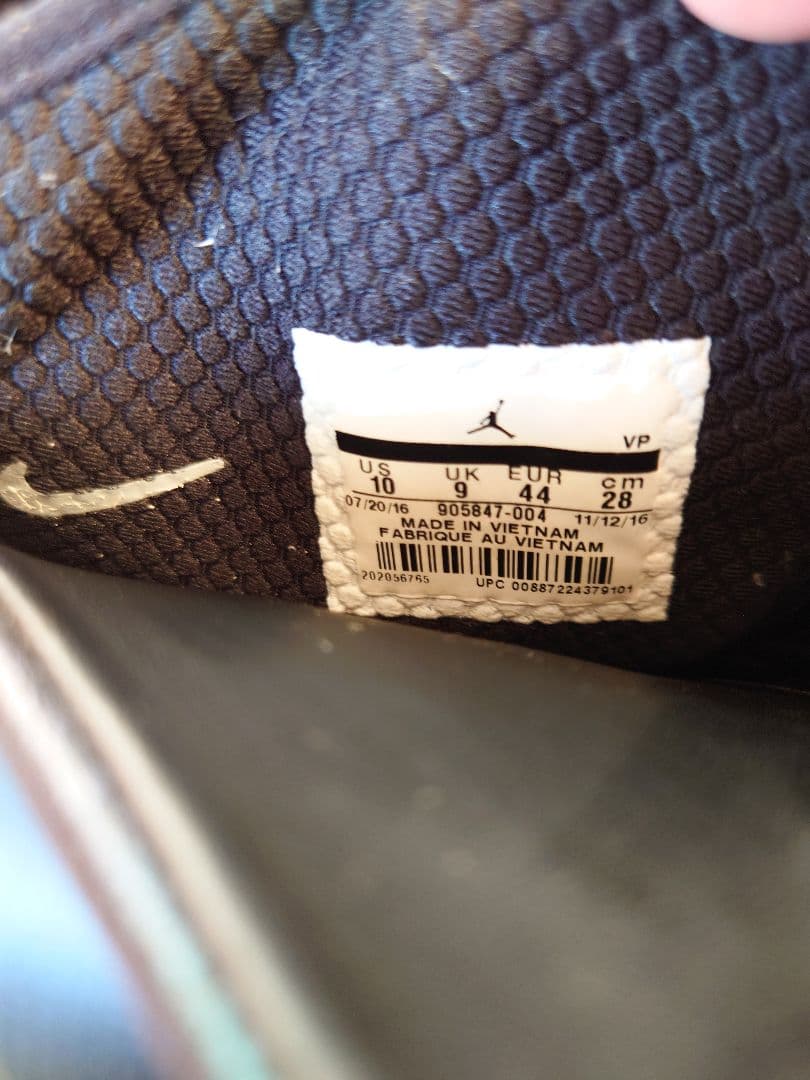 NIKE AIR JORDAN 31 ALL STAR　※値下げ中