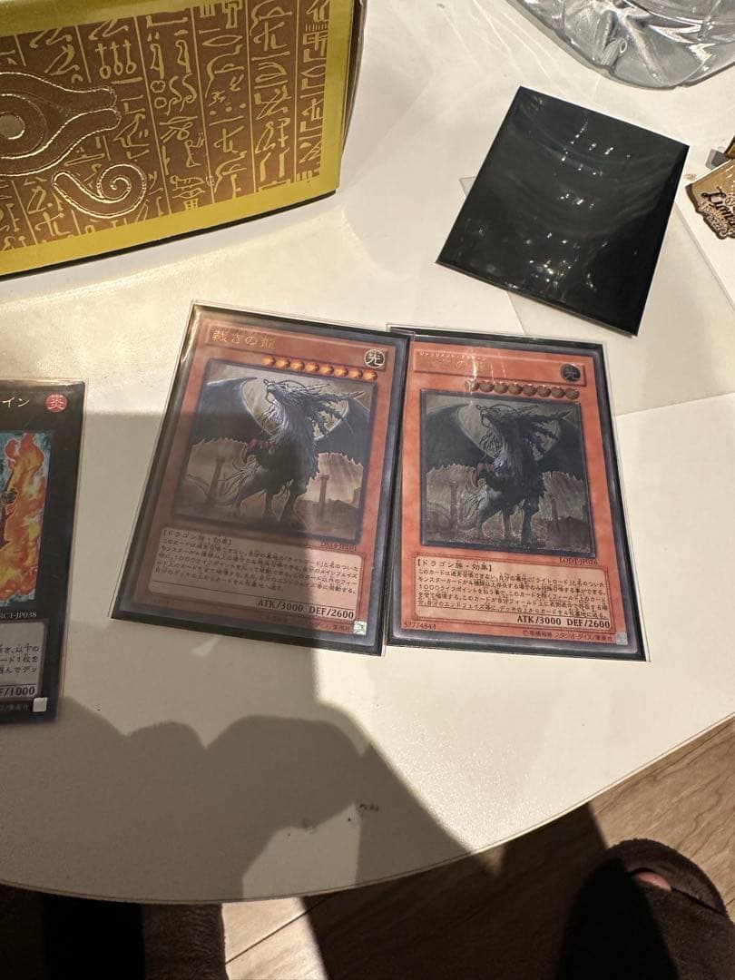 遊戯王 カオス・ソルジャー 開闢の使者 レリーフ 306-025 引退品