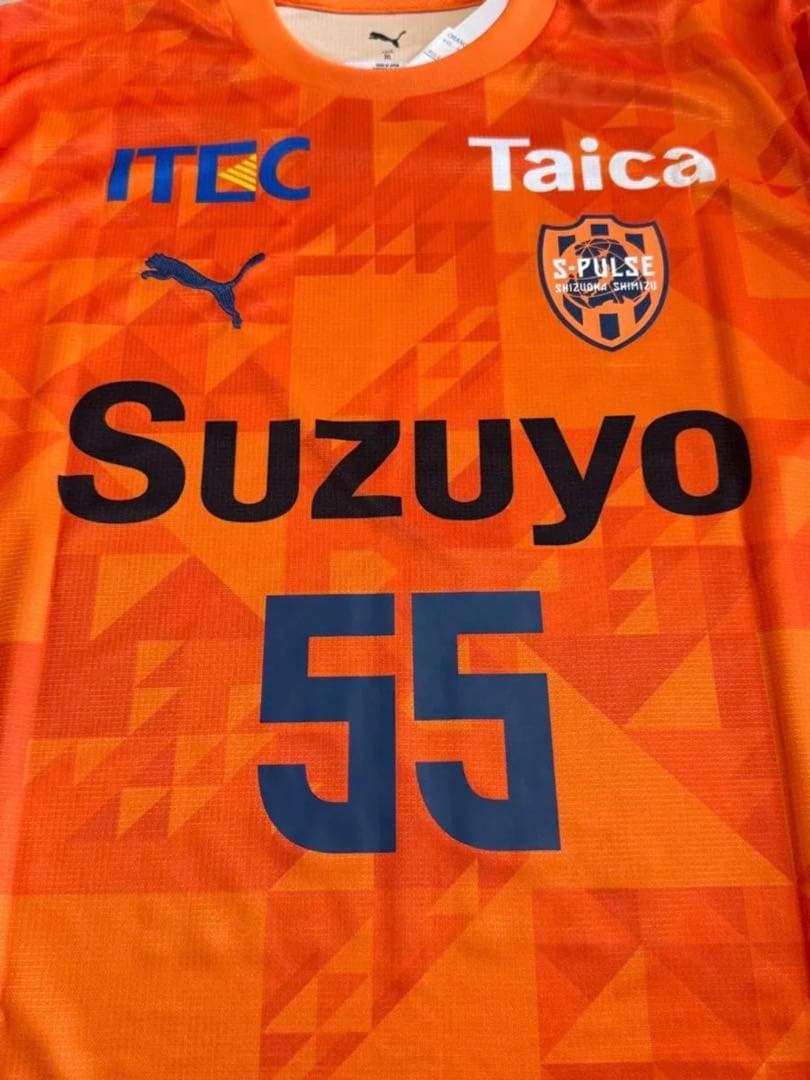 【新品タグ付】清水エスパルスユニフォーム2025 3XL 西原源樹