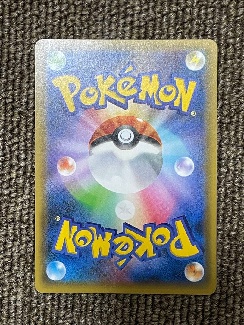 ポケモンカード　ミュウex 25th プロモ