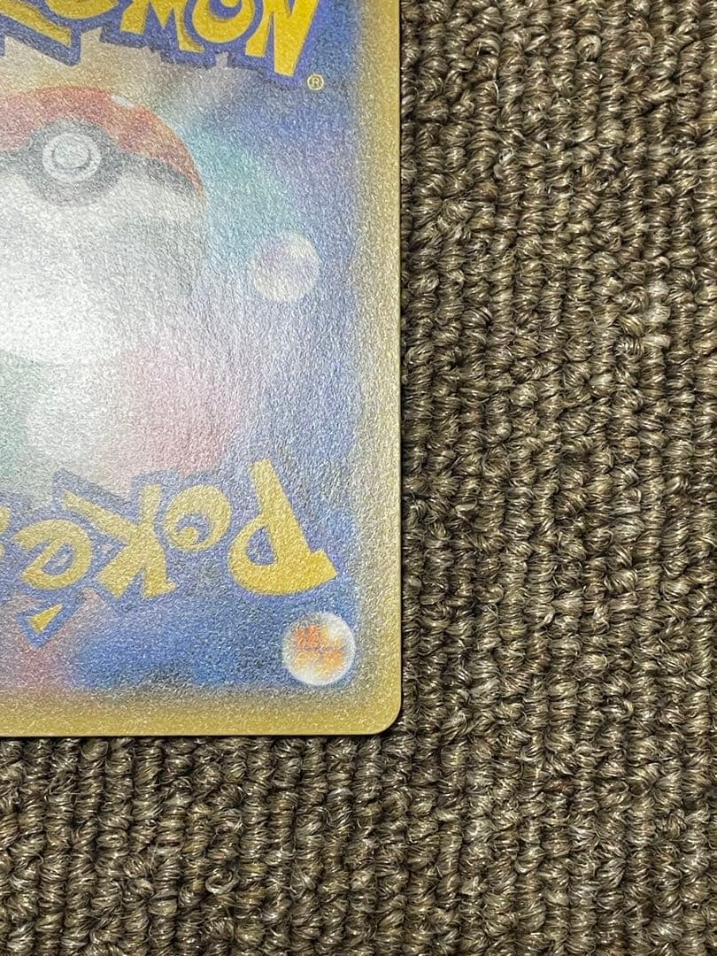 ポケモンカード　ミュウex 25th プロモ