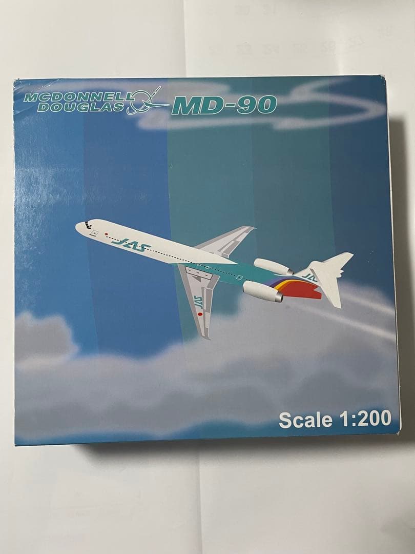 JAS旅客機MＤ-90