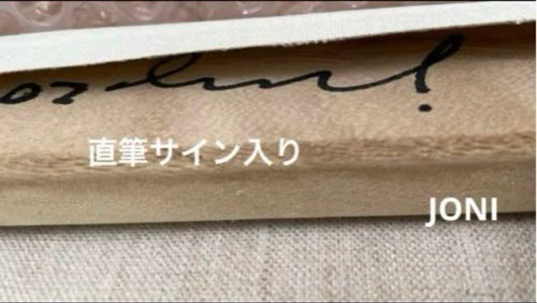 新品■ジェリーマルケス 「Jerry Poor Boy」 キャンバス アート☆