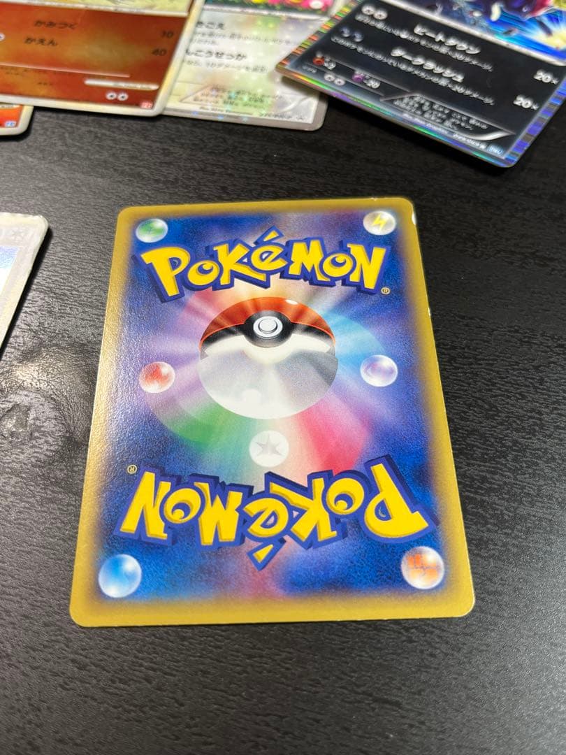ポケモンカード 超まとめ売り グラードンEX ゼルネアスEX等