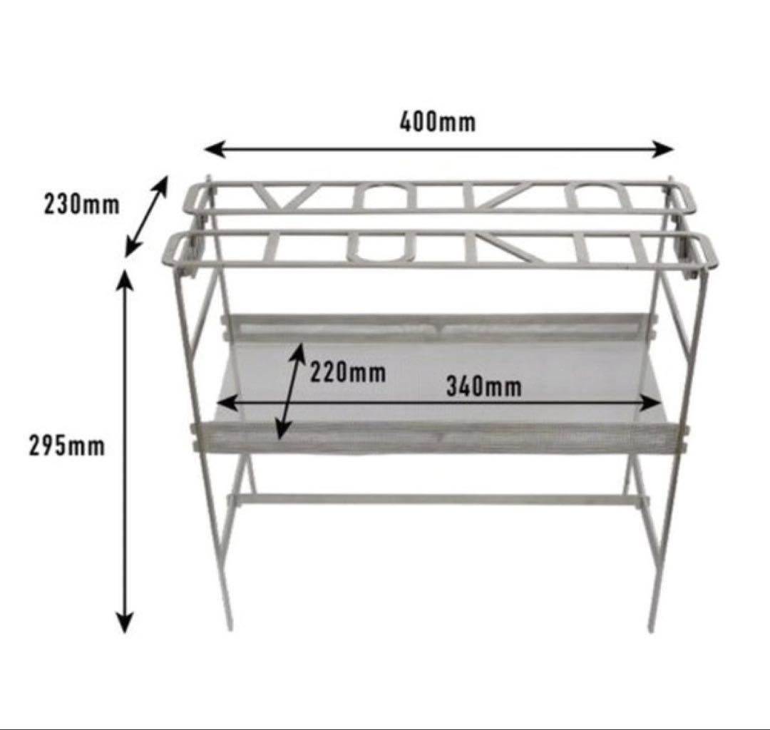 バーベキュー・調理用品 YOKA COOKING FIRE PIT LIGHT