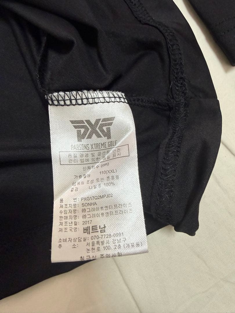PXG ゴルフシャツ　ポロシャツ　長袖　黒　メンズ　ゴルフウェア　2XL