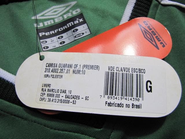 Umbro Guarani 2002  Jersey #10 ブラジル