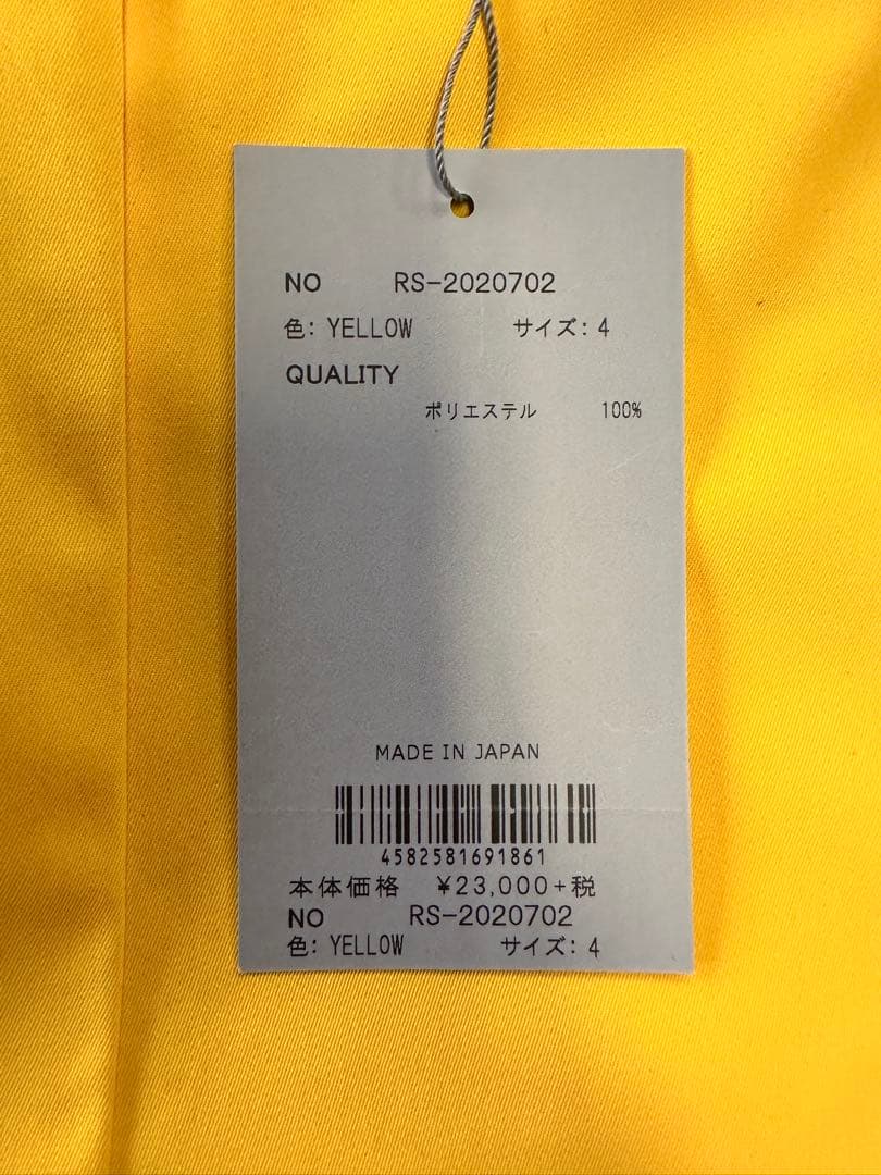 【新品未使用】サイズ4 メンズ ハーフパンツ ラッセルノ 2732