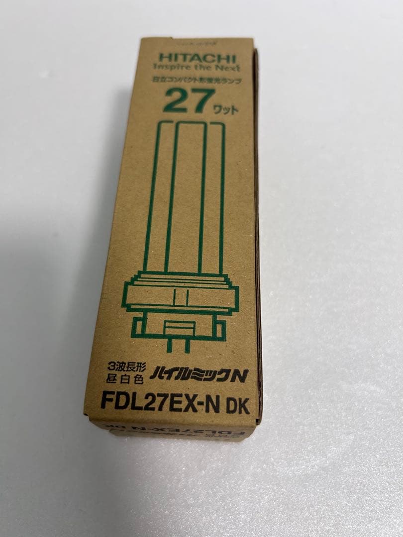 HITACHI 3波長形昼白色ハイルミック FPL27EX-N DK 10個