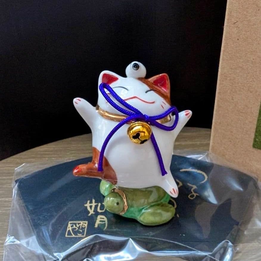 【猫舎道楽堂本舗】ねこやの月飾り 12ヶ月セット