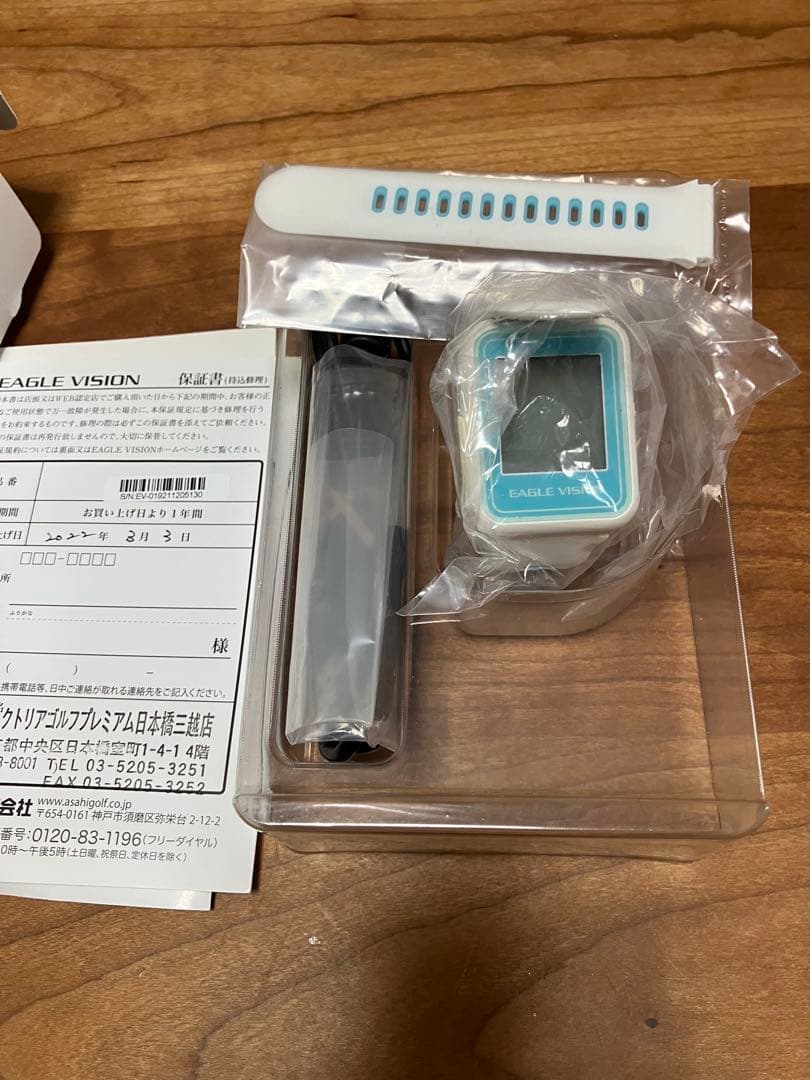 EAGLE VISION WATCH 5 ゴルフ　距離計　1回使用