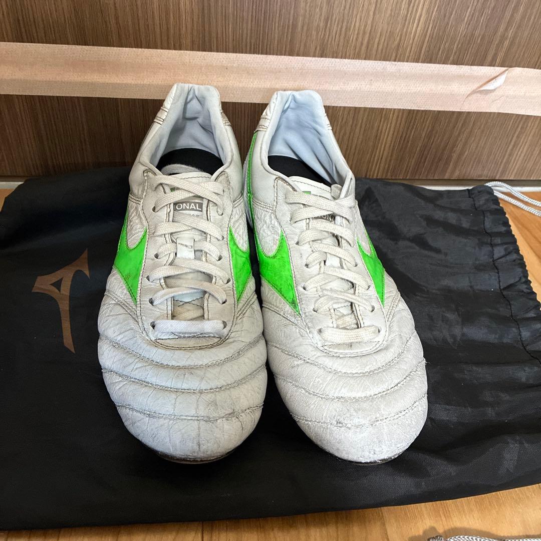 Mizuno Morelia 限定色