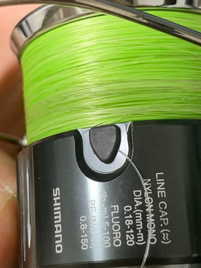 22 SHIMANO Stella 2500SHG ステラ 美品