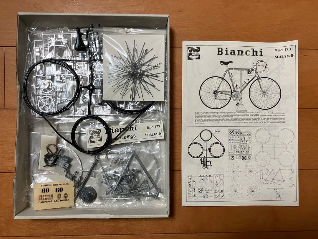 【希少】ビアンキ 1953 F.コッピ プラモデル 新品未組立 一部ダイキャスト