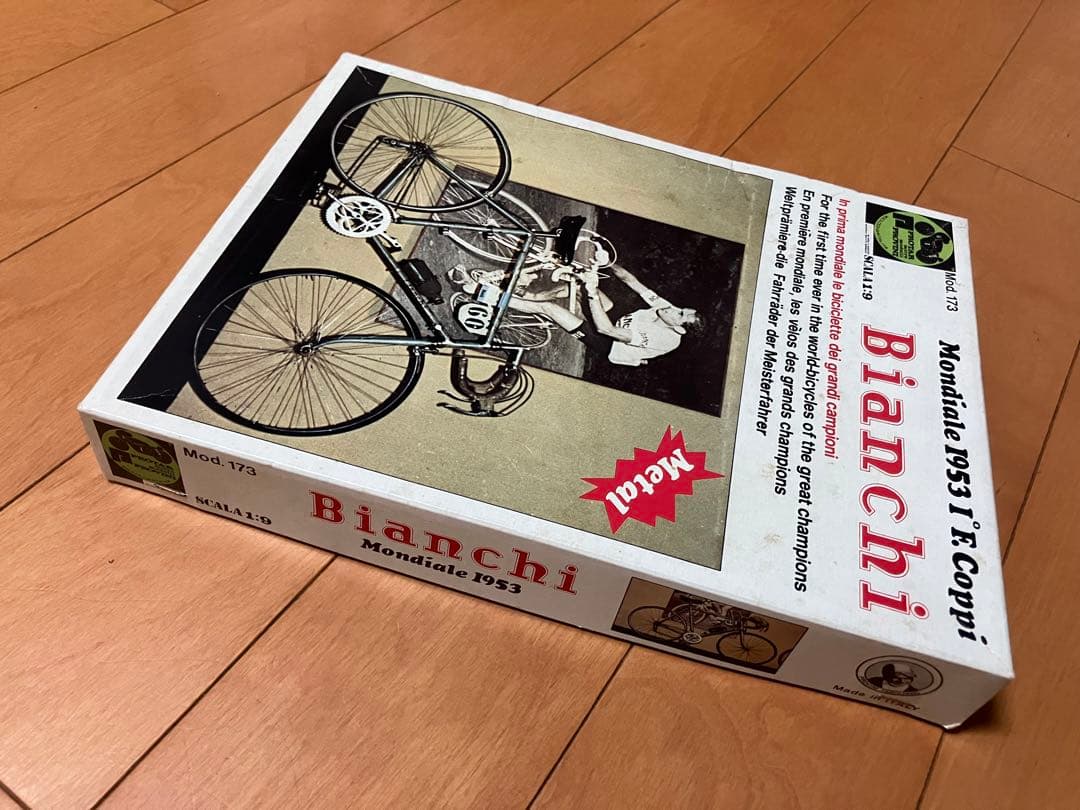【希少】ビアンキ 1953 F.コッピ プラモデル 新品未組立 一部ダイキャスト