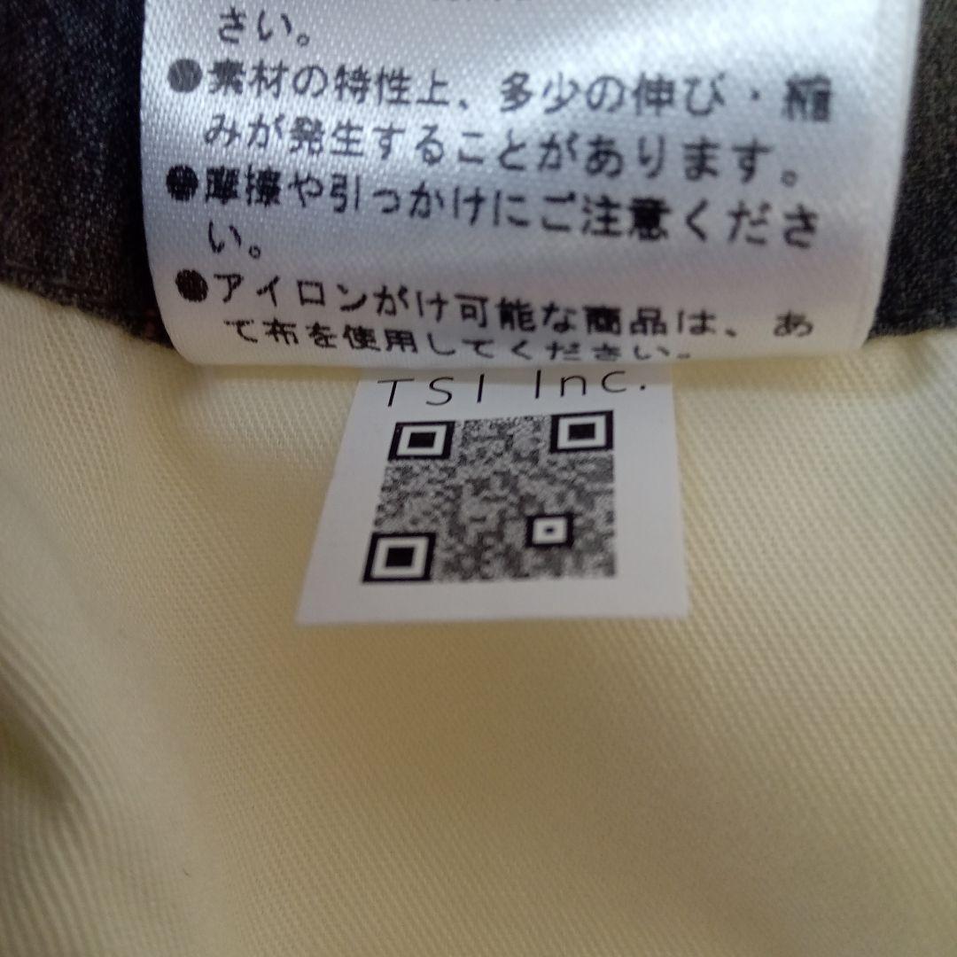 【新品】セントアンドリュース　ショートパンツ
