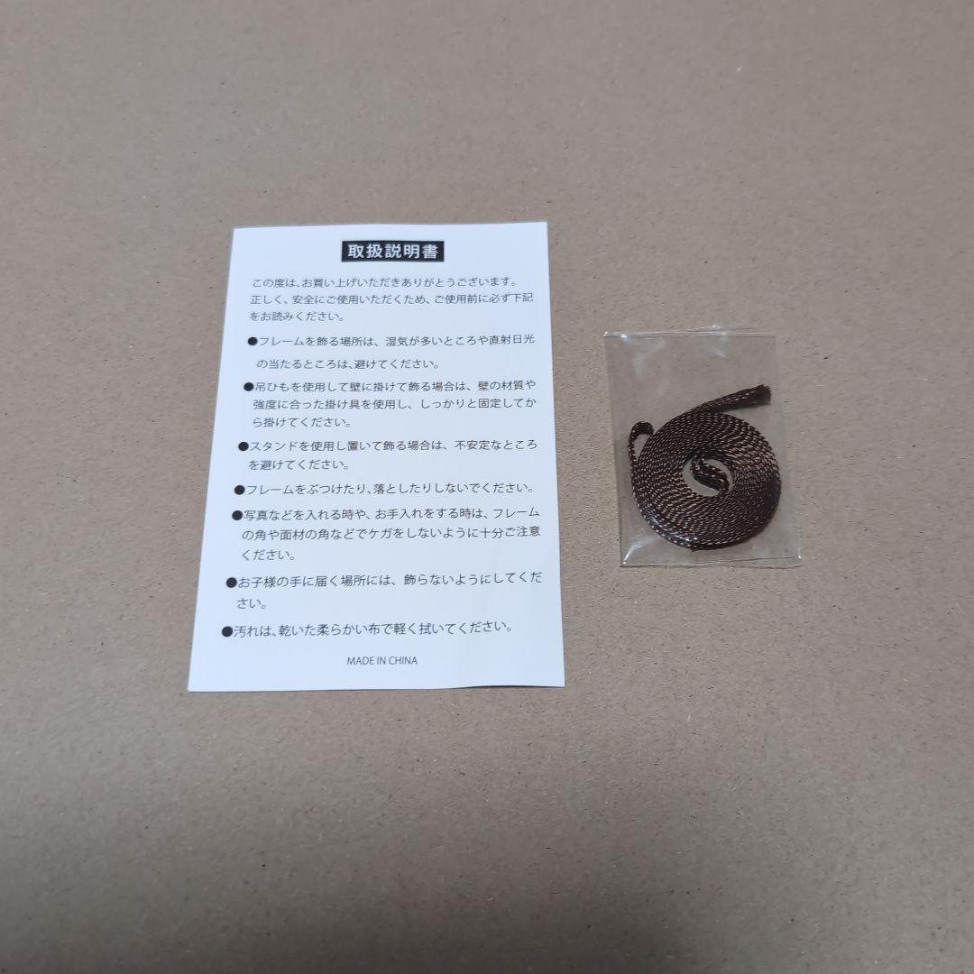 値下げ依頼有り。6400円に変更しました。