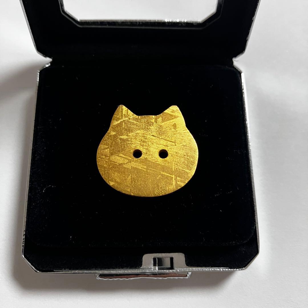 金の招き猫　ギベオンお守り　ネコ　9.4g　【24金メッキ】紹運猫　宇宙村