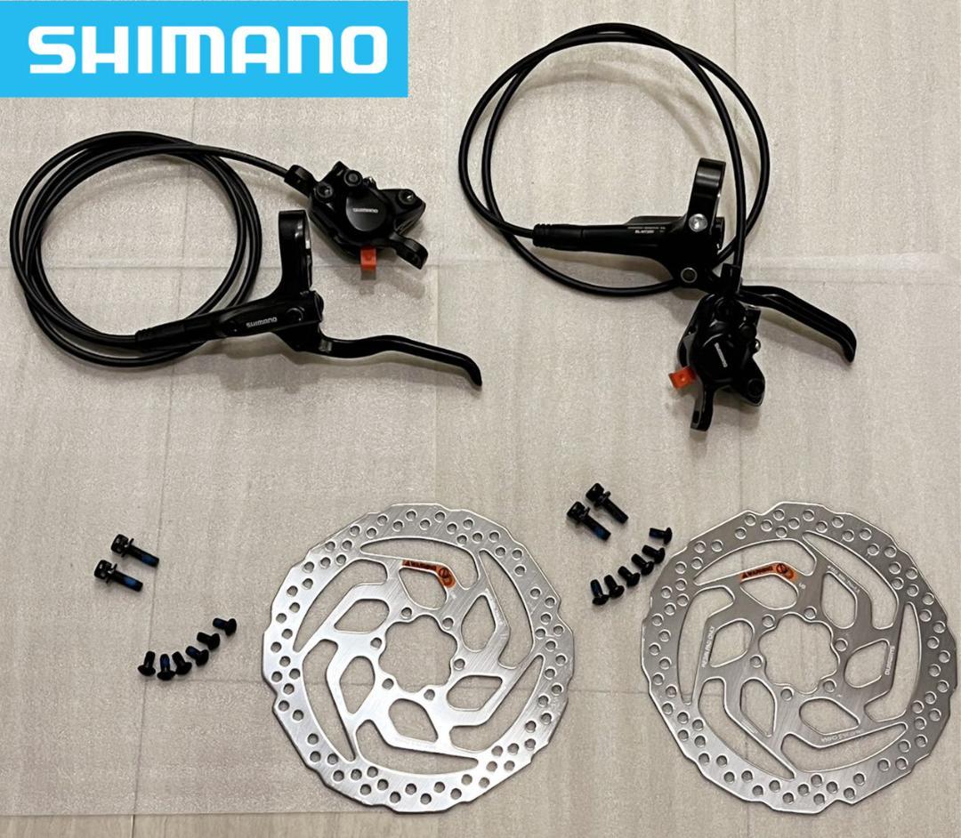 Shimano油圧ディスクブレーキMT200　純正RT26ローター付き